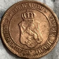 2 стотинки България 1912, снимка 2 - Нумизматика и бонистика - 35910217