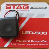 превключвател газов инжекцион Stag -модел Led 500, снимка 1 - Части - 39152245