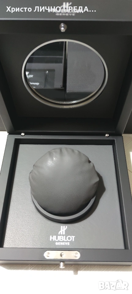 Луксозна кутия за HUBLOT , снимка 1