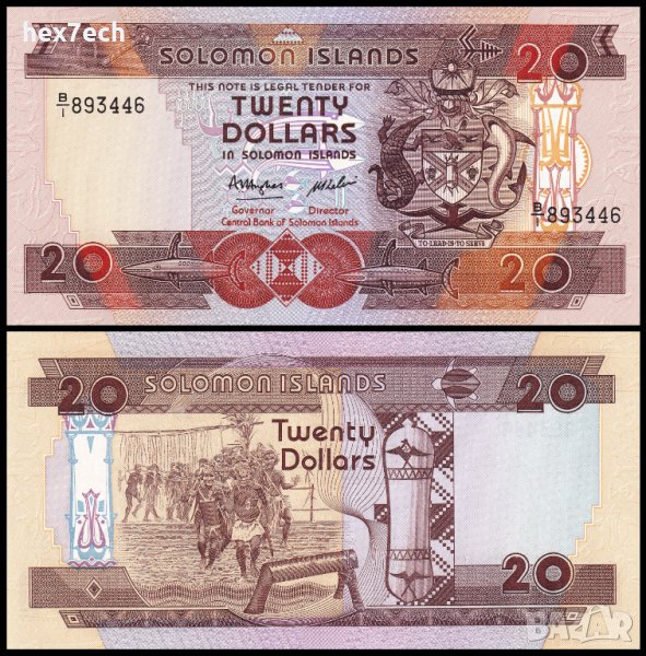 ❤️ ⭐ Соломонови Острови 1986 20 долара UNC нова ⭐ ❤️, снимка 1
