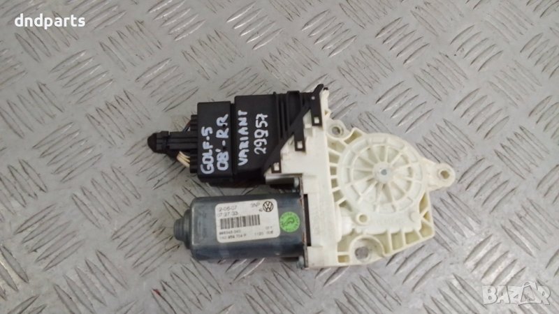 Моторче стъклоповдигач VW Golf 5 2008г.(задно дясно)	, снимка 1