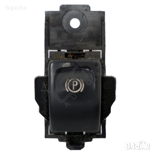 Бутон парктроник Opel Insignia 2008-2013 ID: 113770, снимка 1