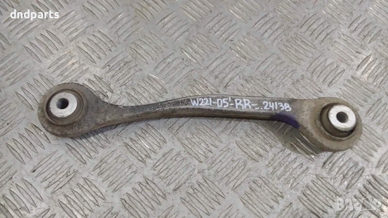 Носач Mercedes S350i W221 2005г.(заден десен), снимка 1