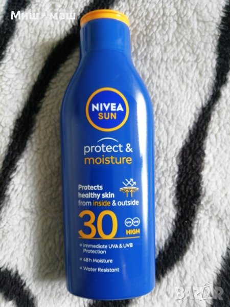 NIVEA SUN 30 фактор слънцезащитен крем, снимка 1