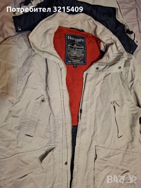 Navigare мъжко зимно яке XL размер , снимка 1