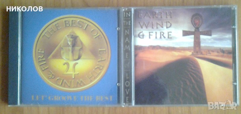 ДИСКОВЕ  EARTH WIND & FIRE, снимка 1