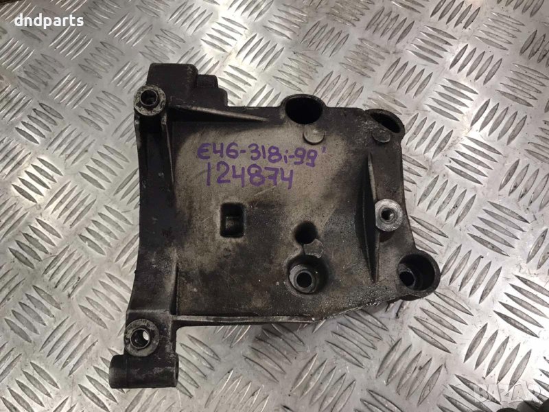 Планка BMW,E46,318i,2000г., снимка 1