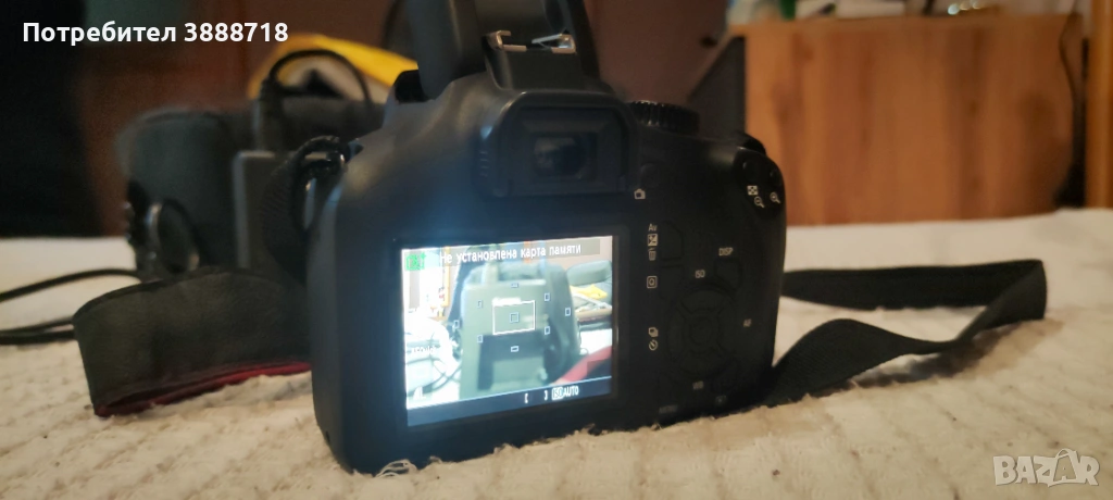 Фотоапарат Canon EOS 4000D + Обектив 18-55mm + Пълен комплект аксесоари, снимка 1