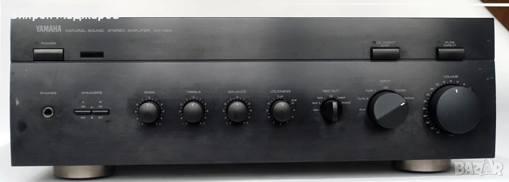 Продавам Yamaha AX‑490 – стерео усилвател , снимка 1