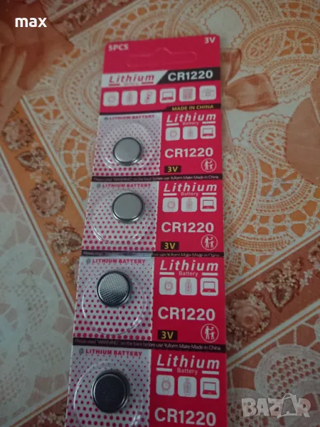 Батерия CR1220 литиева, снимка 1