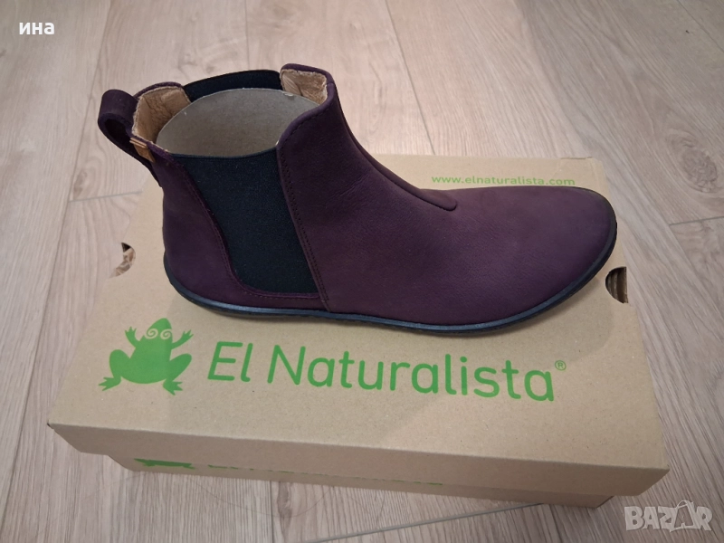 El naturalista нови боти, снимка 1