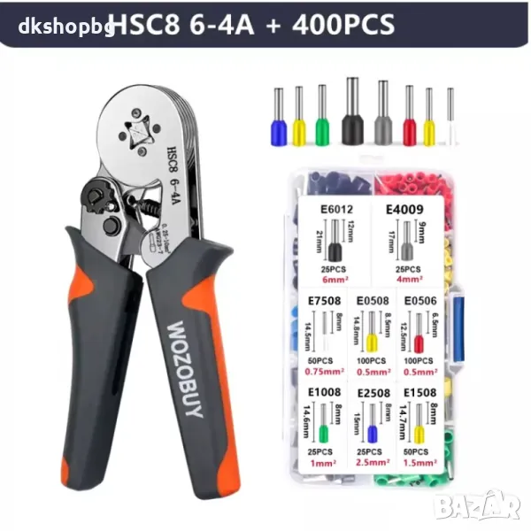 4401 Комплект кримпващи клещи HSC8 6-4A с 400 броя кабелни накрайници, снимка 1