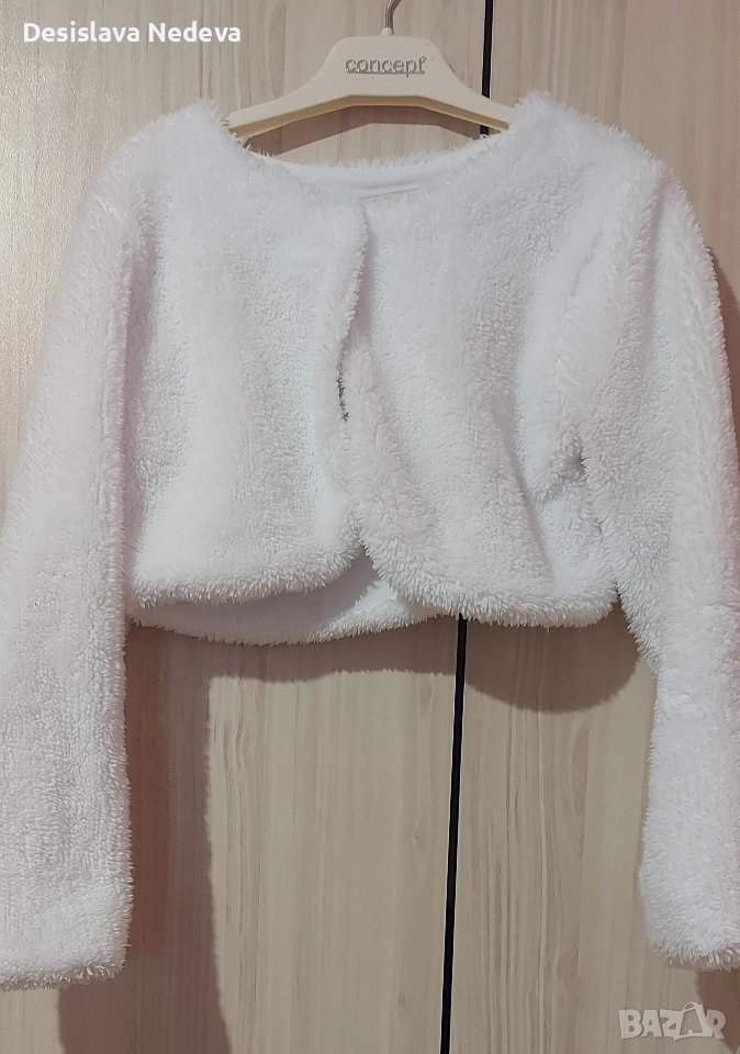 Бяло болеро, снимка 1