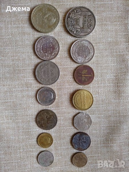 Монети , снимка 1