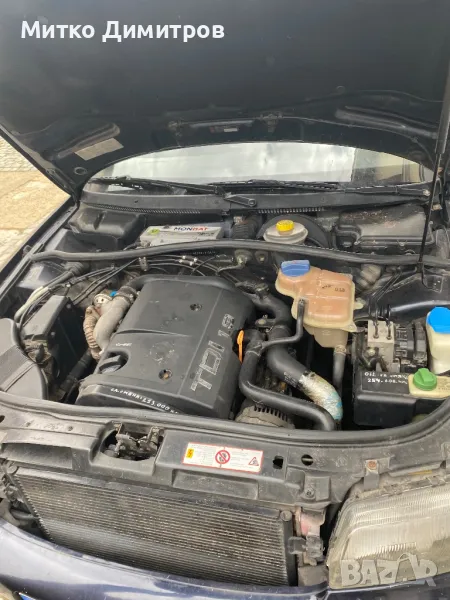 Audi A4, снимка 1