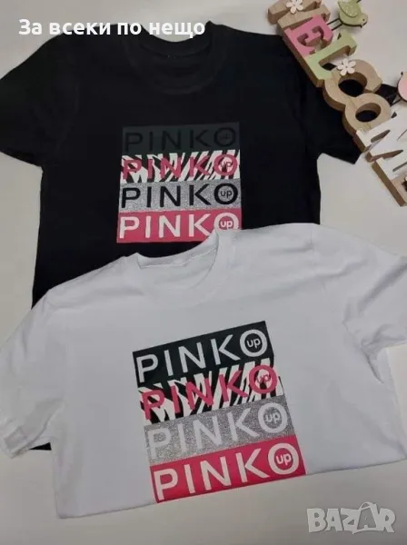Pinko Дамска Тениска👚Дамска Блуза С Къс Ръкав Пинко - Различни Цветове Код LFS369, снимка 1