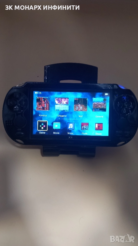 Игрова Конзола Stels X1 Pro/10 000 вградени игри, снимка 1