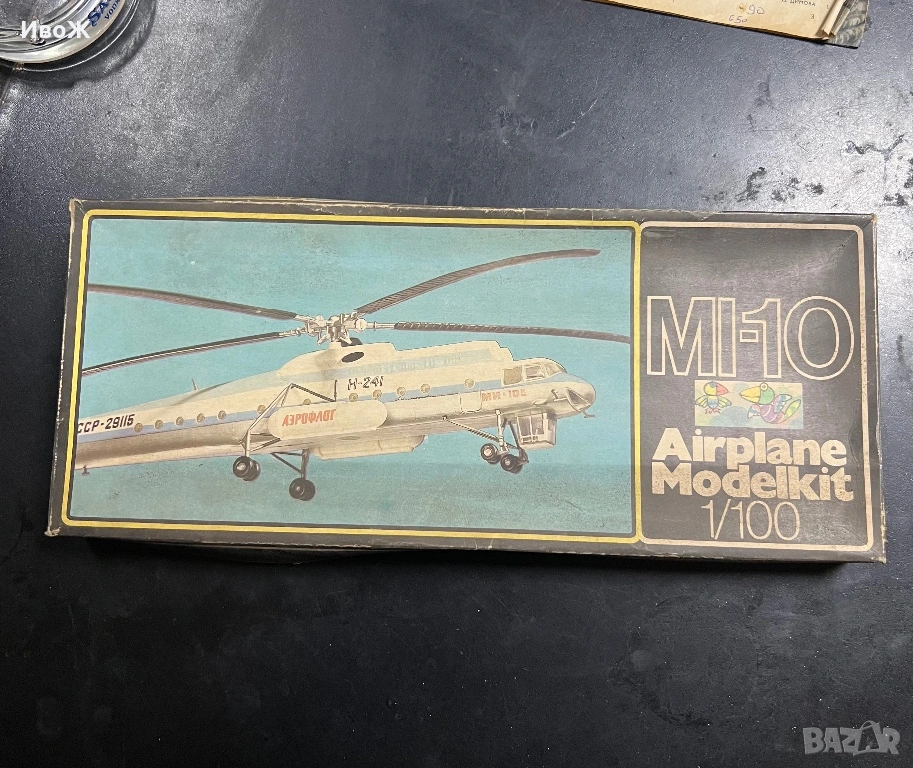 Чисто нов стар сглобяем самолет, снимка 1