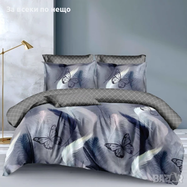 Спален Комплект Със 6 Части Пеперуда Код A767, снимка 1