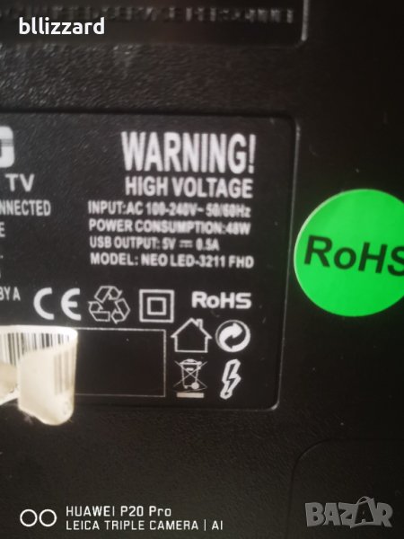 LED TV NEO на части LED3211-FHD, снимка 1