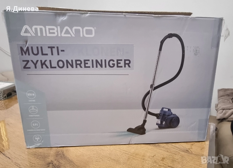 Прахосмукачка Ambiano 850w , снимка 1