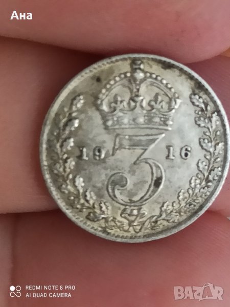 3 пенса 1916 г сребро Великобритания , снимка 1