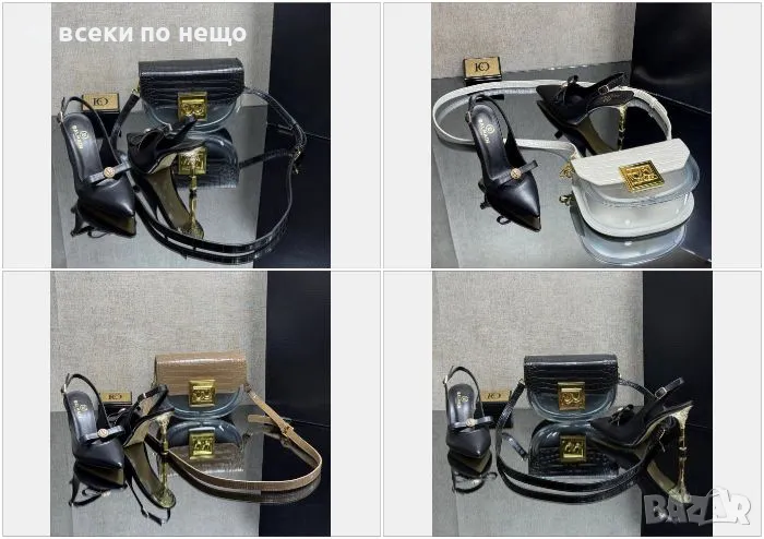 Balmain Дамска Чанта Белмейн - Налични Различни Цветове Код D1876, снимка 1