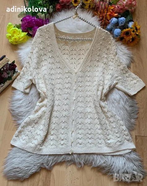 Кремава жилетка плетиво, снимка 1
