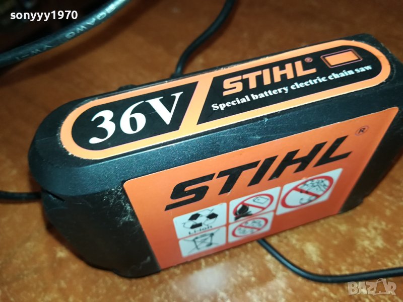 STIHL CHARGER+BATTERY PACK 1007231733, снимка 1