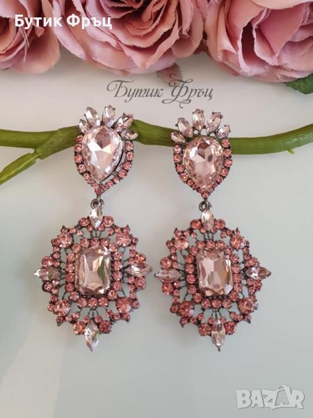 Обеци Кристин, снимка 1