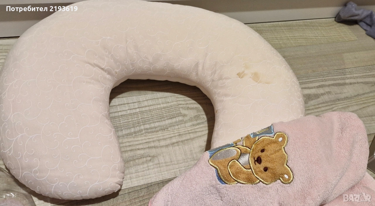 Подарявам възглавница за кърмене, снимка 1