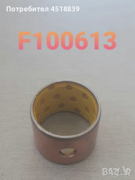 Втулка 91E43-05500 FD20-30, снимка 1