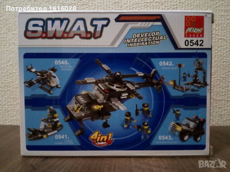 Нови конструктори SWAT 0417 и 0542 - Аналог на коструктори LEGO CITY., снимка 1
