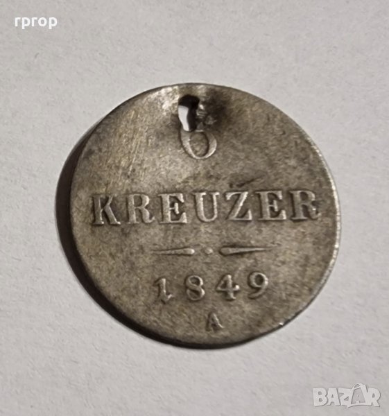 Монета. Австрия .Австрийска империя. 6 кройцера . 1849 година., снимка 1