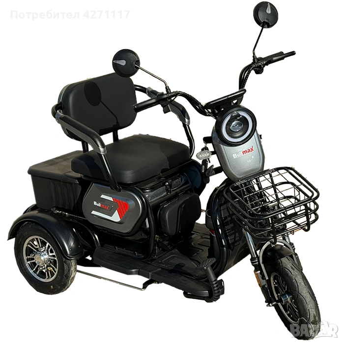 ПРОМОЦИЯ Електрическа Триместна Триколка FullMax С1 2500W мощният мотор, задно задвижване - 2026г, снимка 1
