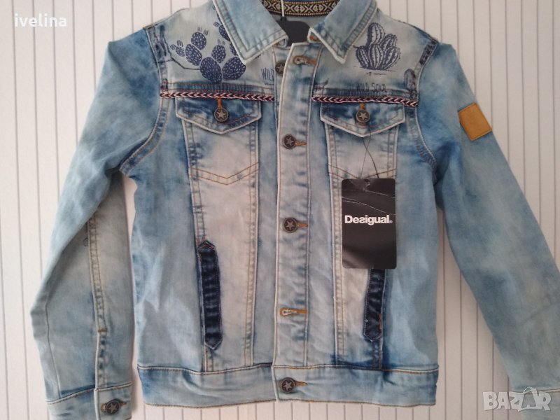 -50% Desigual  Ново яке 5-6год, снимка 1