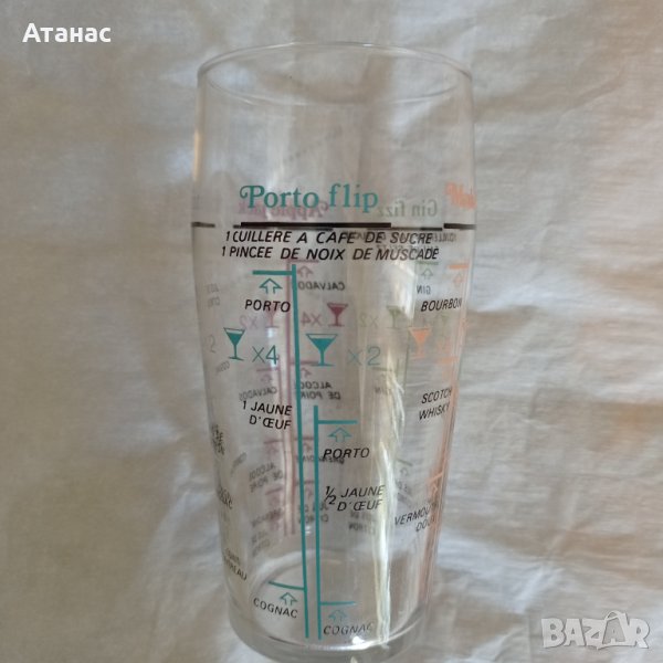 Шейкър, снимка 1