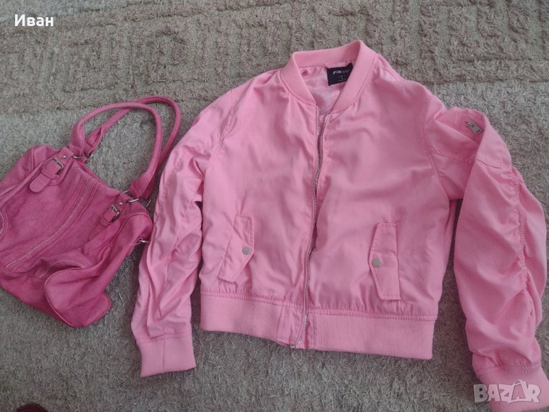 Розово яке + подарък чанта , снимка 1