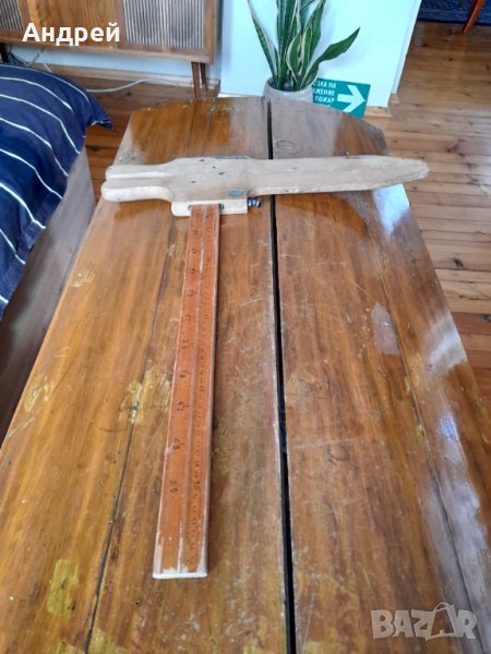 Стара Клупа, снимка 1