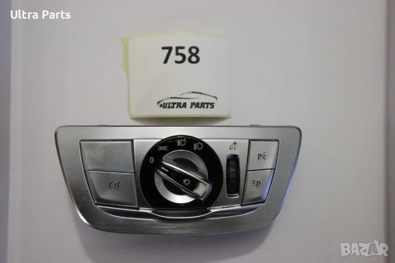Оригинален бутон светлини за BMW G11 G12 9380253, снимка 1