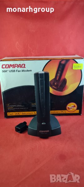 Compaq 56K* USB факс модем, снимка 1