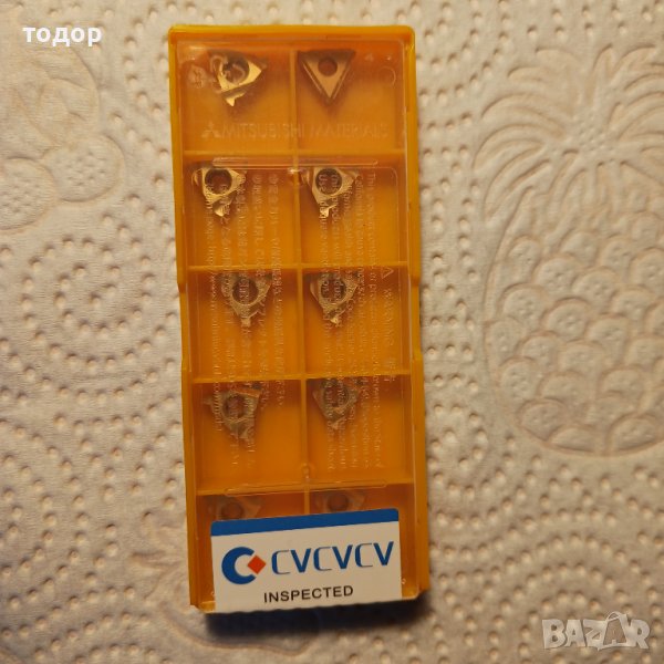 Твърдосплавни пластини MMT 11IR за струг, снимка 1