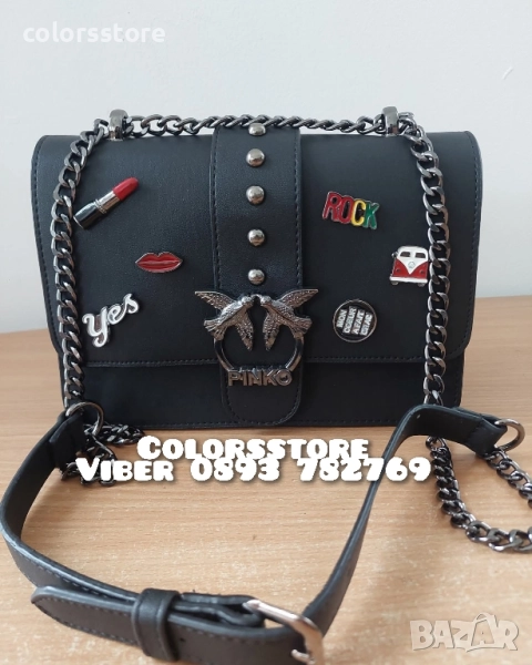 Луксозна Черна чанта код SG68, снимка 1