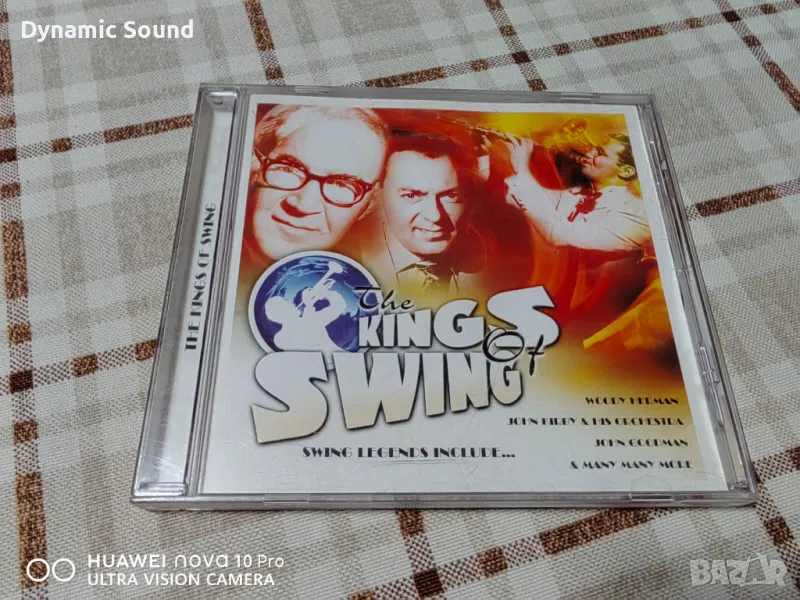 СД Джаз оригинален - 10лв, снимка 1