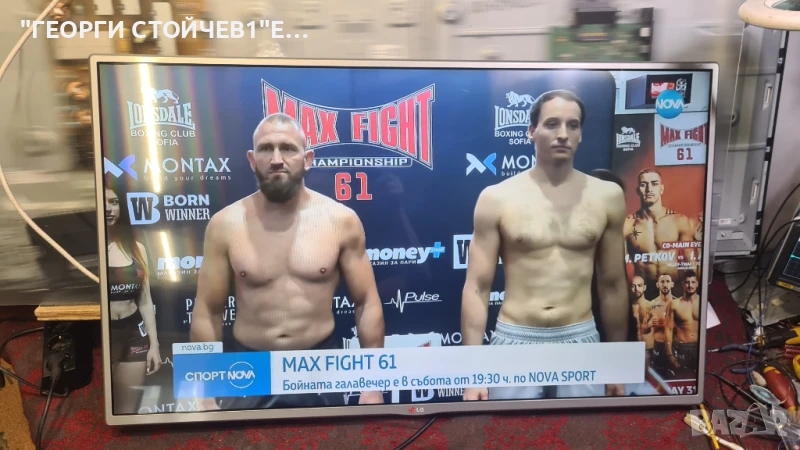  EAX65610904[1.0]  EBT62987207 , снимка 1