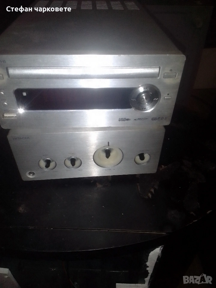 Hitachi -Аудио уредба от два компонента в незнайно състояние , снимка 1