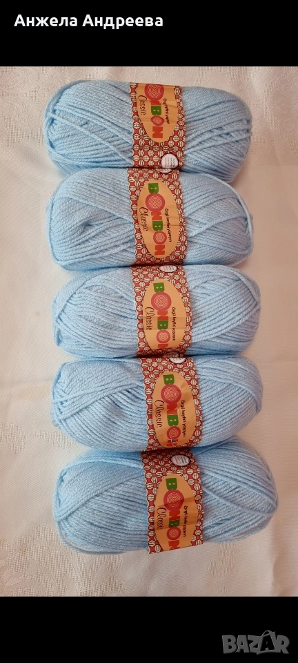 Прежда BONBON CLASSIC. , снимка 1