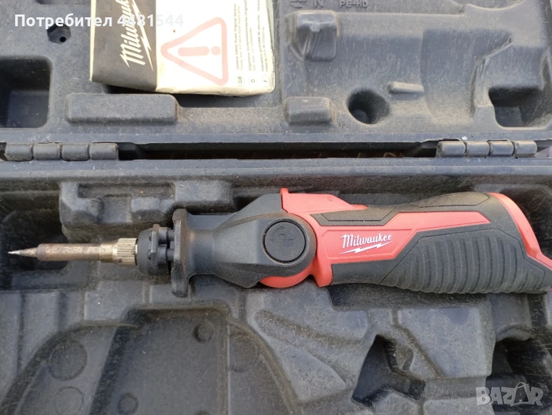 Поялник Милуоки , снимка 1