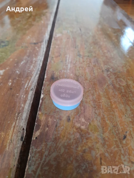 Стари Руски риболовни куки #4, снимка 1