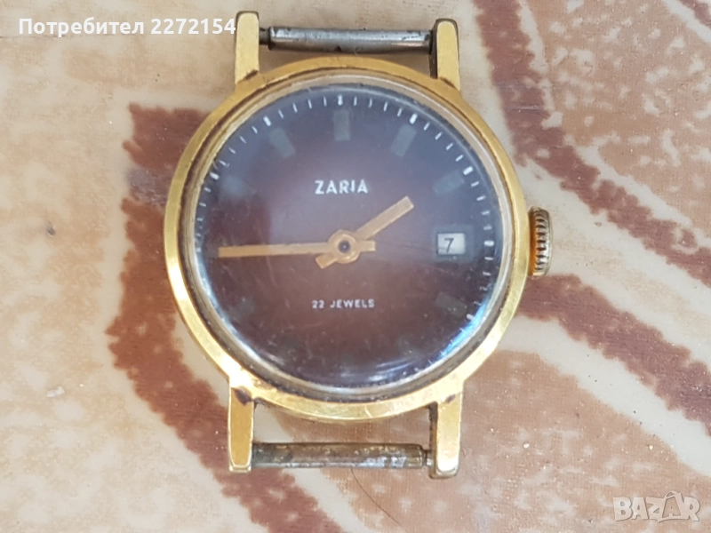 Часовник Заря с позлата , снимка 1